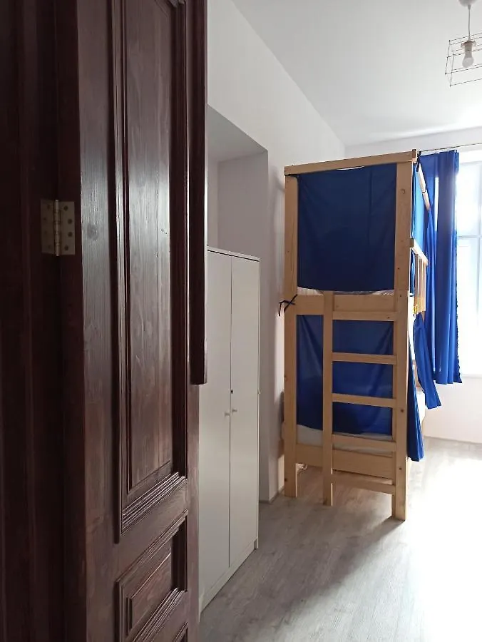 Evergreen Hostel Cracovia